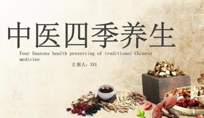 宝宝身上起小紫点网 :分享宝宝身上起风团疹怎么办-宝宝身上起小水泡的疙瘩知识