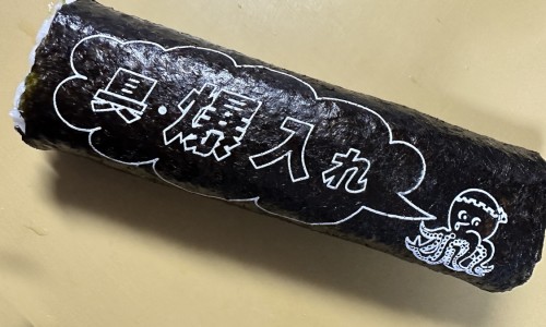 宝宝身上起风团疹怎么办-宝宝身上起小紫点网 :分享宝宝身上起风团疹怎么办-宝宝身上起小水泡的疙瘩知识